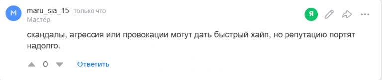 2025 08 16 20 29 00 png