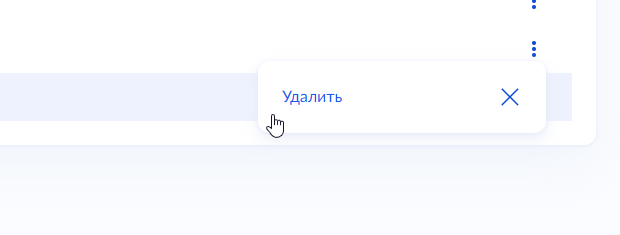 2026 08 14 13 46 38 png