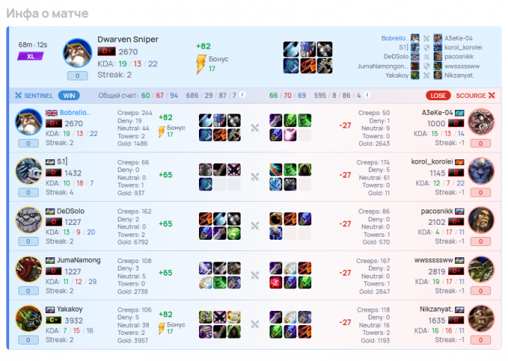 2025 11 20 01 05 16 png