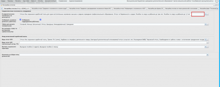 2025 10 28 08 46 42 png