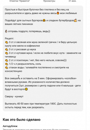 2026 04 04 19 33 00 png