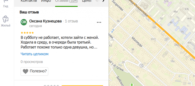 2025 12 01 17 06 53 png