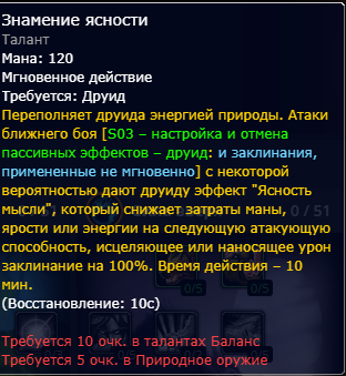 2026 09 19 22 28 16 png