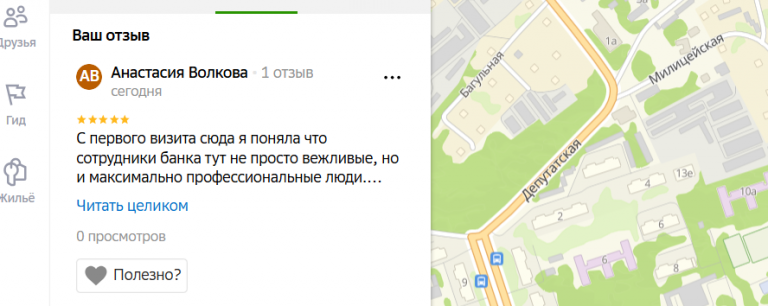 2025 11 15 19 02 19 png