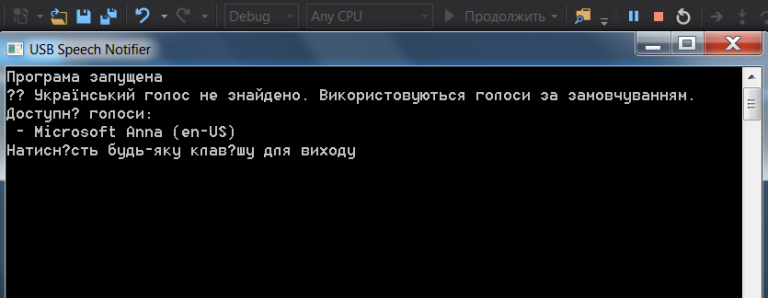 2025 10 08 23 51 54 png