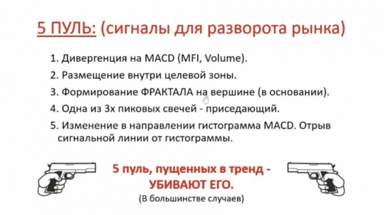 2025 11 05 05 50 28 png