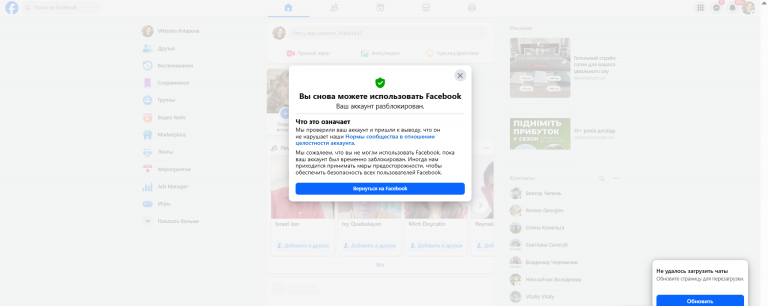 2025 12 16 00 09 17 png