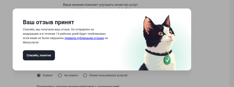 2026 03 20 12 15 36 png