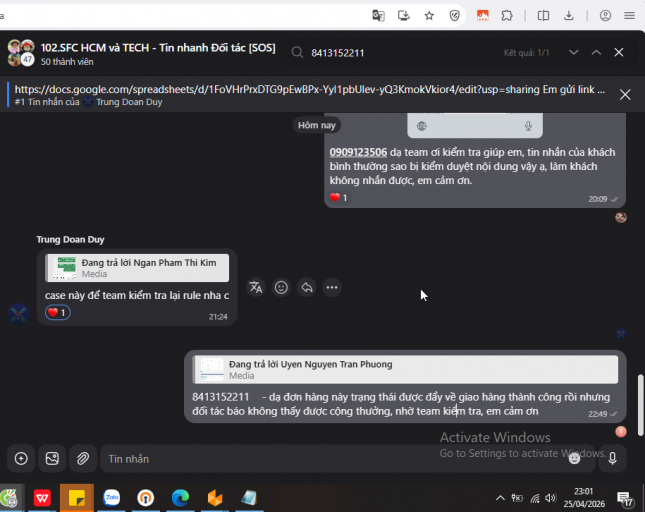 2026 04 25 23 01 17 png