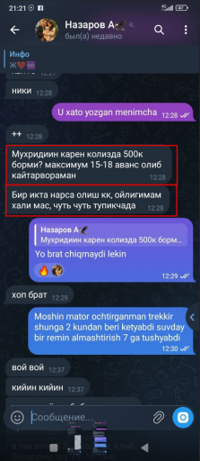 2026 07 13 21 39 18 png