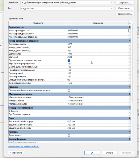 2026 04 24 09 28 29 png