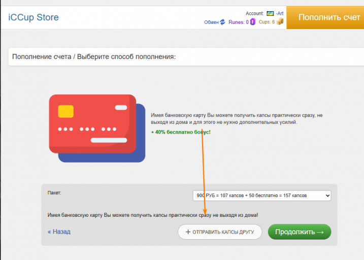 2026 04 20 22 58 25 png