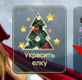 2025 12 10 19 37 49 png