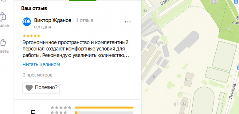 2025 12 06 14 21 43 png