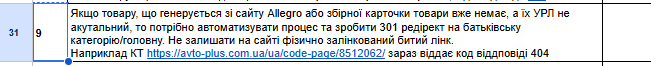 2026 07 29 12 15 33 png
