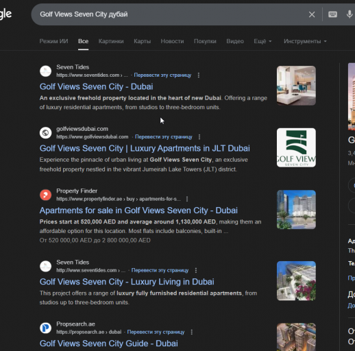 2025 12 12 16 23 09 png