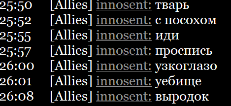 2025 07 07 08 20 05 png