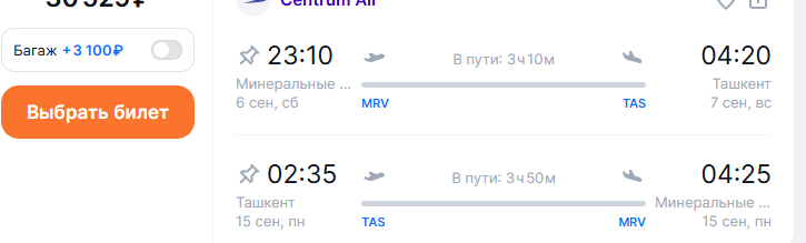 2025 09 04 13 52 52 png