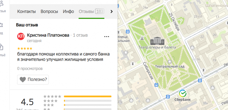 2025 12 11 17 24 59 png