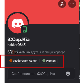 2026 09 04 21 54 21 png