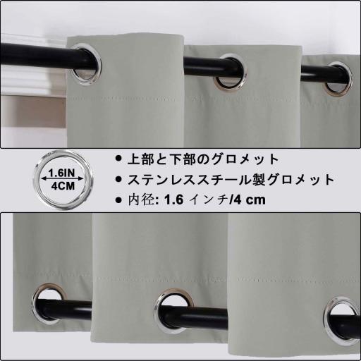 MH 11 图5 浅灰05 5 jp jpg