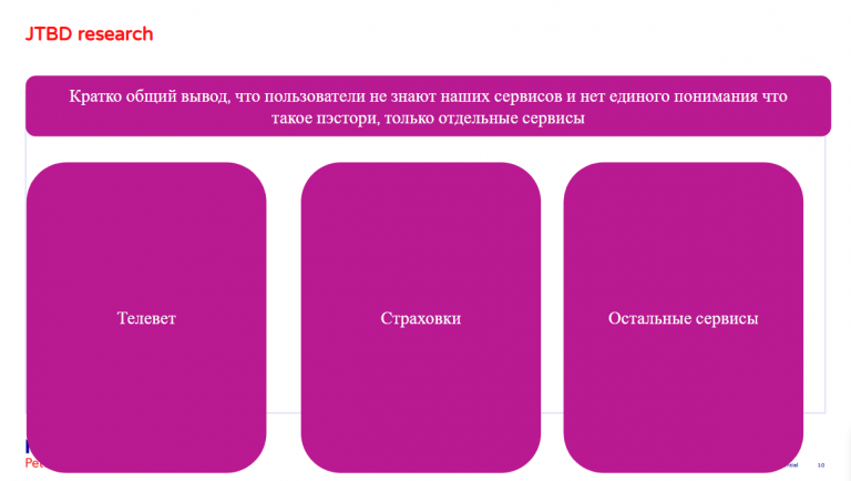 2025 10 31 14 15 15 png