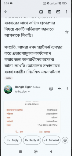 2025 05 18 21 46 07 png