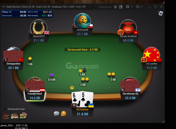 2026 03 13 17 05 13 png