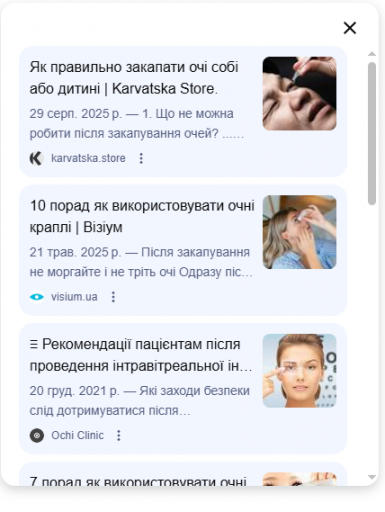 2026 02 23 16 20 03 png