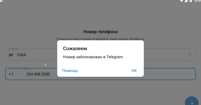 2025 05 10 18 44 06 png