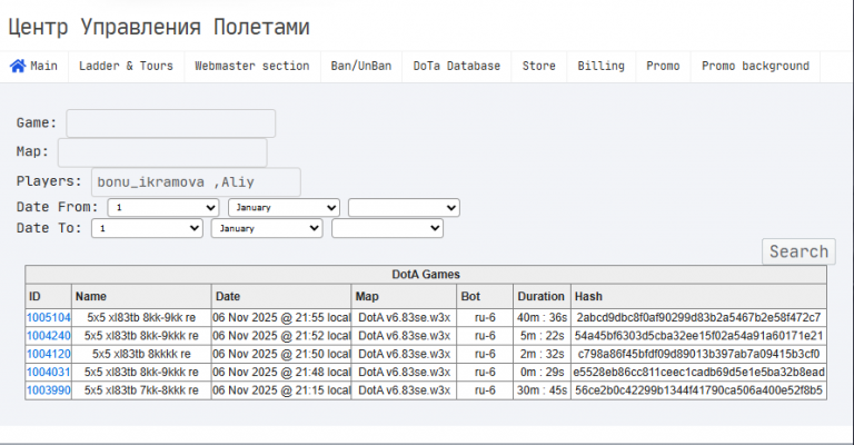 2025 11 22 19 14 35 png