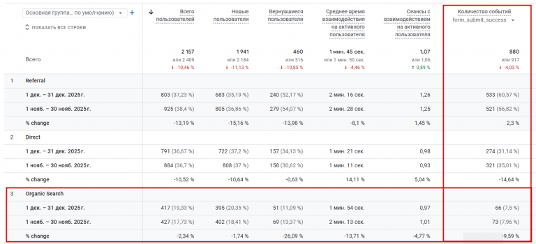 2026 01 09 13 16 17 png