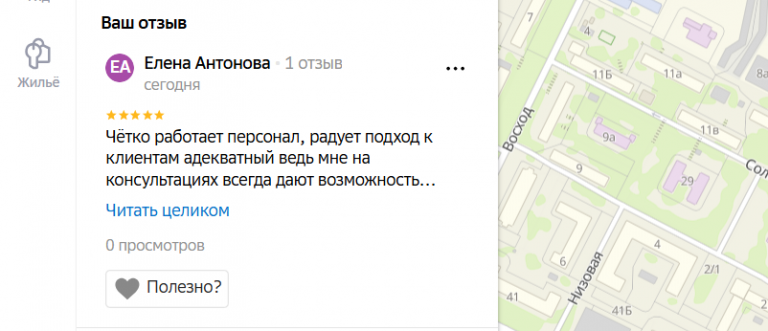 2025 10 25 17 02 18 png