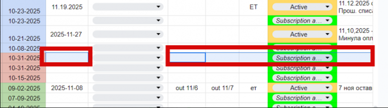 2025 11 26 06 19 08 png