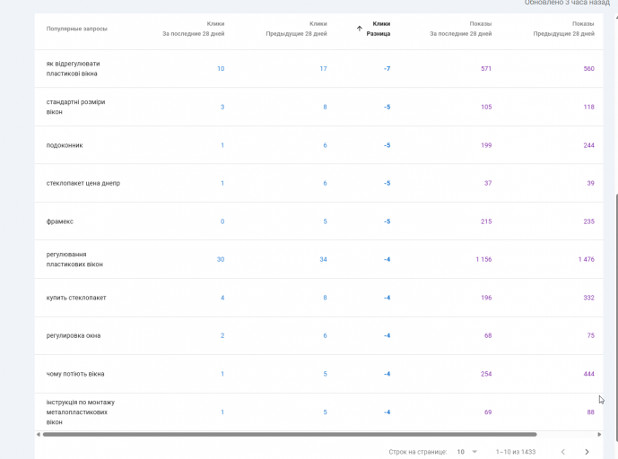 2025 12 24 01 59 02 png