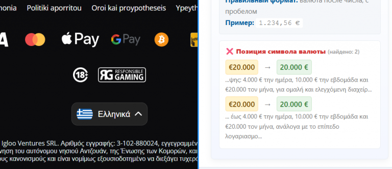 2026 03 06 18 13 39 png