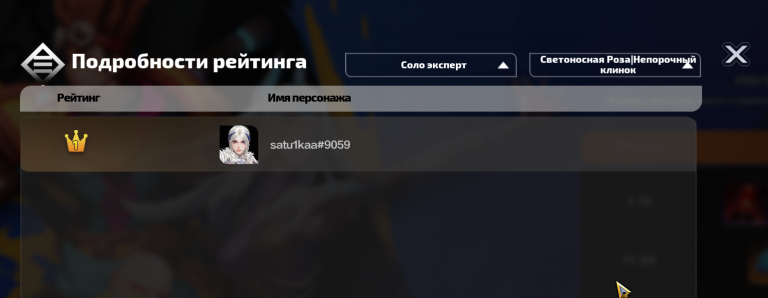 2026 02 13 20 39 21 png