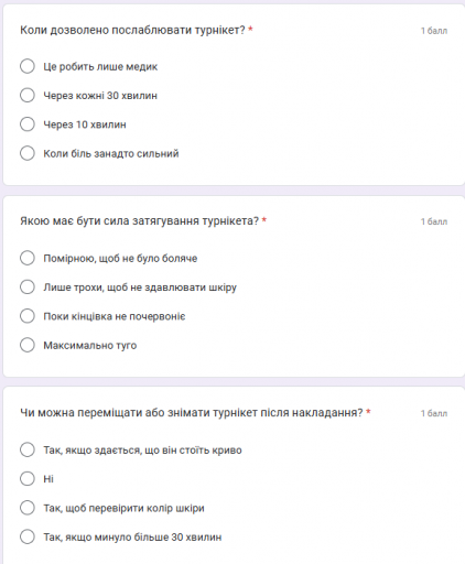 2025 12 13 09 12 54 png