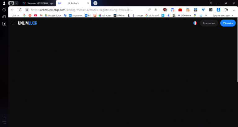 2025 11 24 10 01 35 png