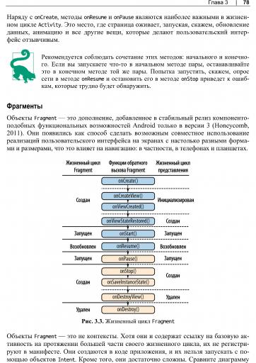 page2 jpg