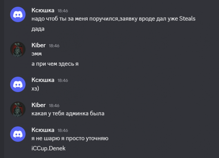 2026 04 07 18 49 12 png