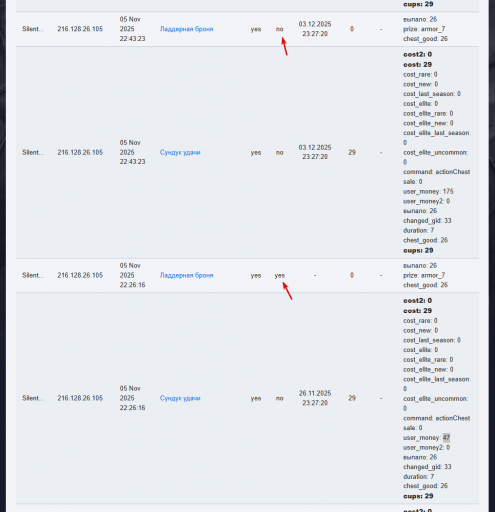 2025 11 05 23 57 37 png