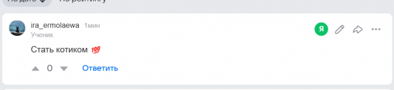 2026 04 07 18 08 01 png