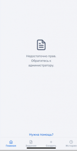 2025 05 20 19 32 28 png