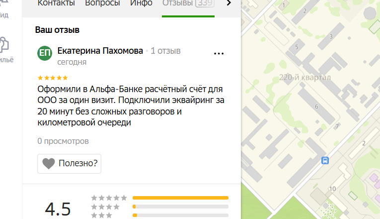 2025 12 19 13 49 32 png