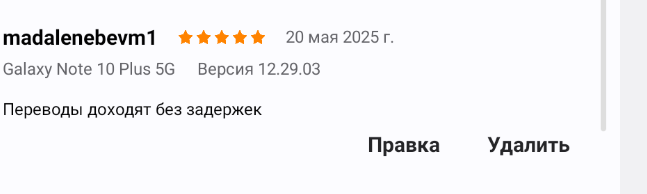 2025 05 20 23 17 01 png