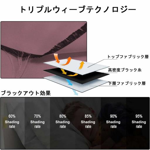 MH 6 图5 粉色05 6 jp jpg