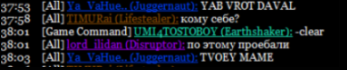 2025 09 19 19 21 51 png