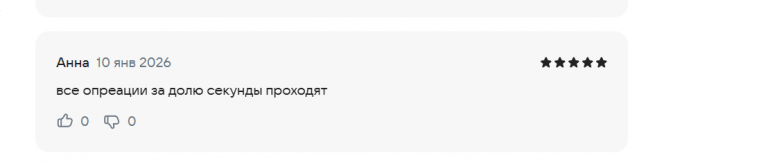 2026 01 10 17 17 26 png