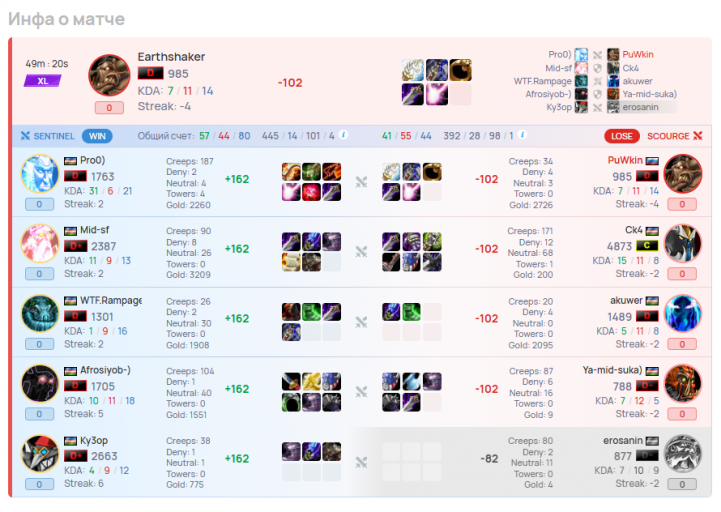 2026 01 03 14 38 40 png